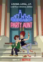  Моя веселая тетя смотреть онлайн мультсериал 1-2 сезон 